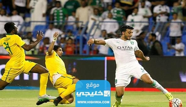 موعد إصدار تذاكر مباراة الأهلي والخليج في دوري روشن السعودي