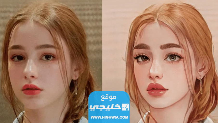 تنزيل تطبيق تحويل الصور الى انمي apk اخر اصدار 2023