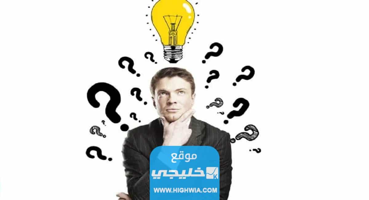 حل لغز عندما كان عمري 3 سنوات اخي كان اكبر مني مرتين الان انا عمري 20 سنة.. شرح بالتفصيل