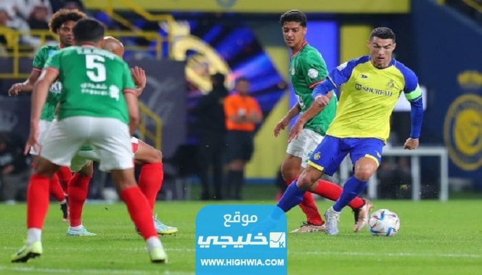 بث مباشر مباراة النصر والاتفاق تويتر في دوري روشن السعودي 2023 بدقة عالية دون تقطيع