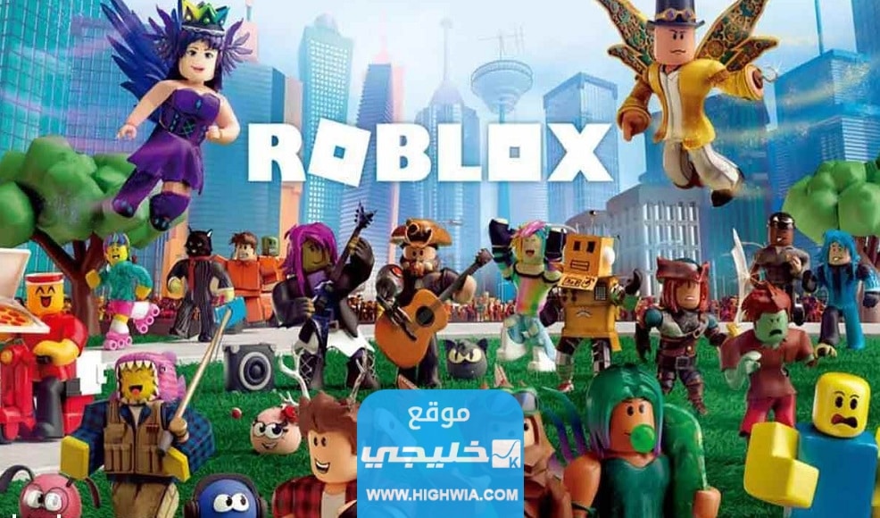 كيفية شحن لعبه روبلوکس مجانا بدون فلوس 2023 بالخطوات التفصيلية