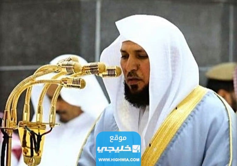 حقيقة وفاة الشيخ ماهر المعيقلي.. تفاصيل كاملة