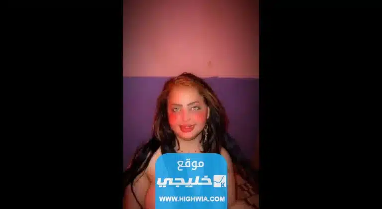"صور