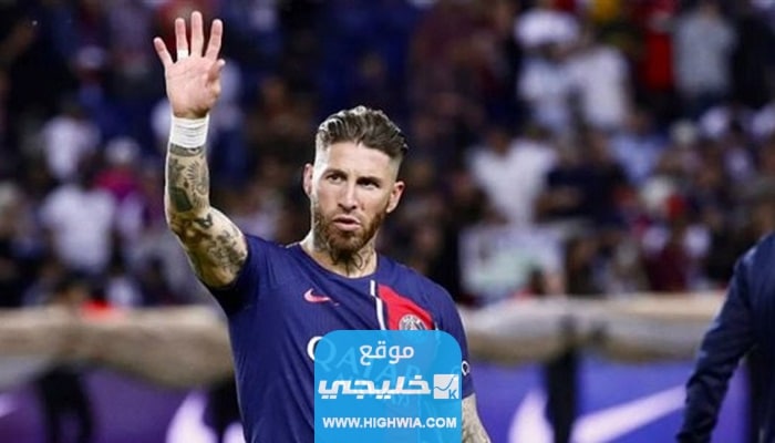 "حقيقة