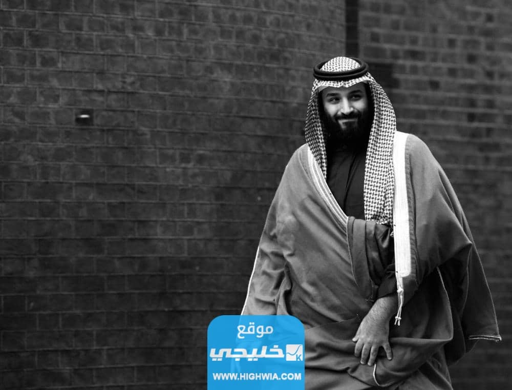 بوستات تهنئة ولي العهد محمد بن سلمان بعيد ميلاده مميزة