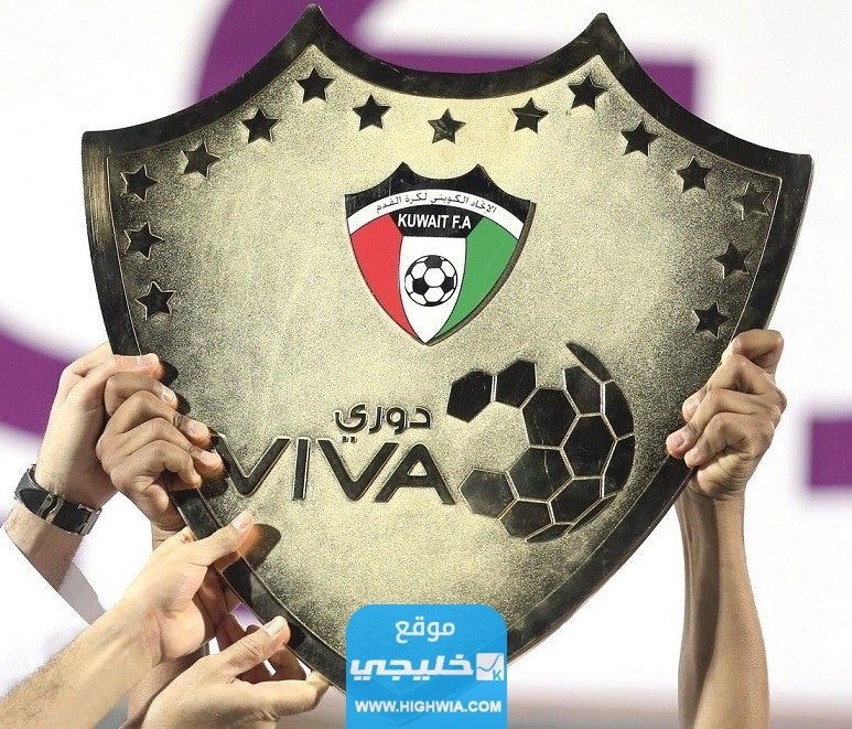 بث مباشر لمباراة القادسية والجهراء في الدوري الكويتي