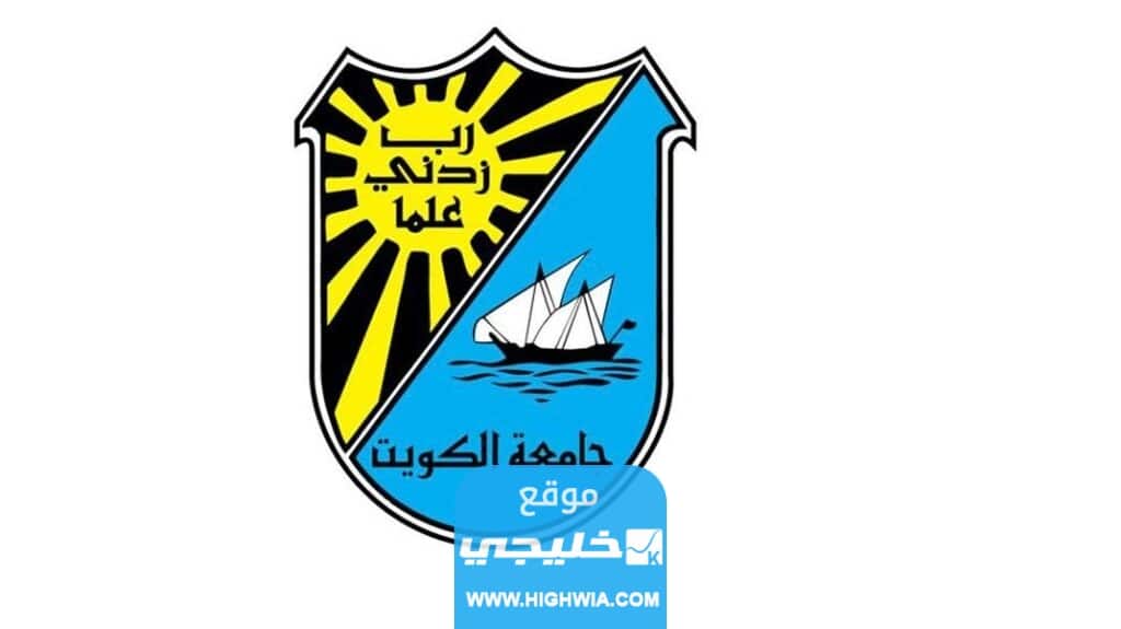 اسماء <yoastmark class=