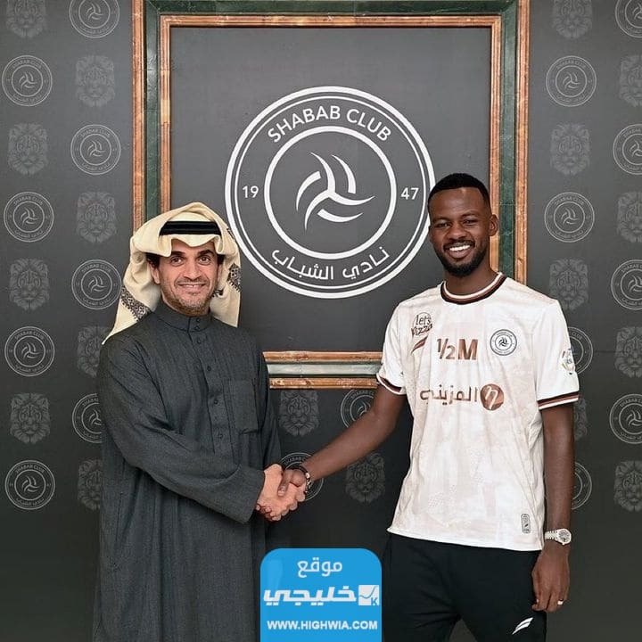 خالد البلطان ويكيبيديا