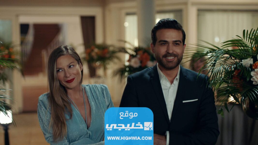 مسلسل كريستال