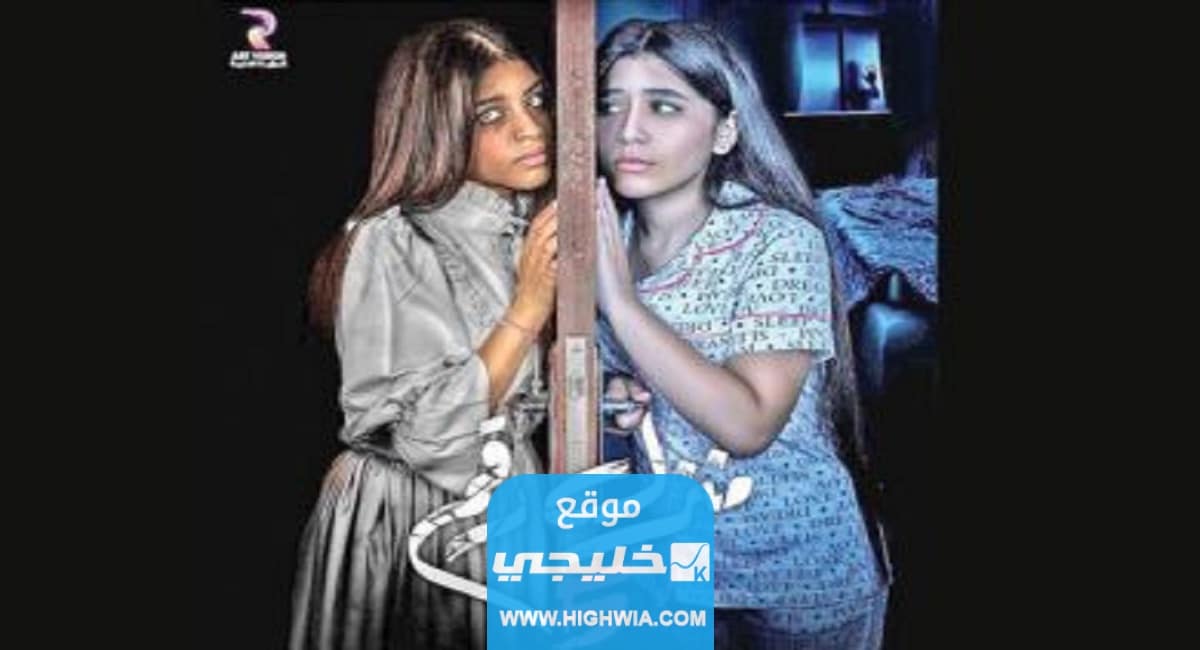 رابط تحميل فيلم منزل رقم 5 كامل بدقة عالية