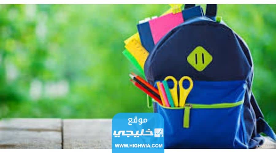 رابط التسجيل في الاولمبياد الوطني للابداع العلمي 