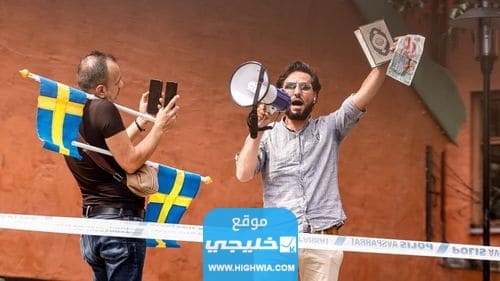 "من