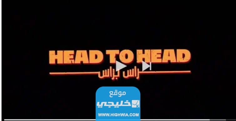 ما هو اسم فيلم عبدالعزيز الشهري الجديد 2023