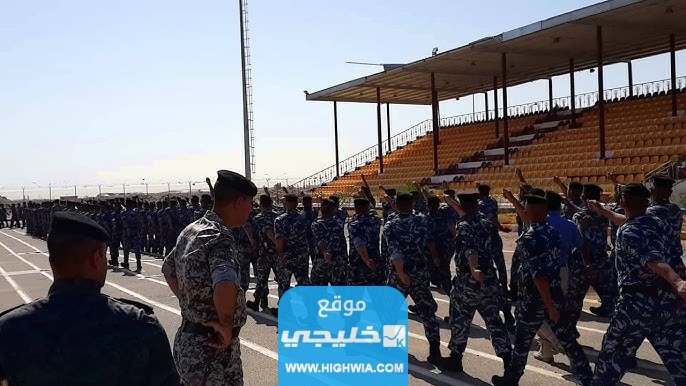 صدرت رسميا.. اسماء المقبولين في كلية الشرطة دورة 70 عبر وزارة الداخلية في العراق 2023