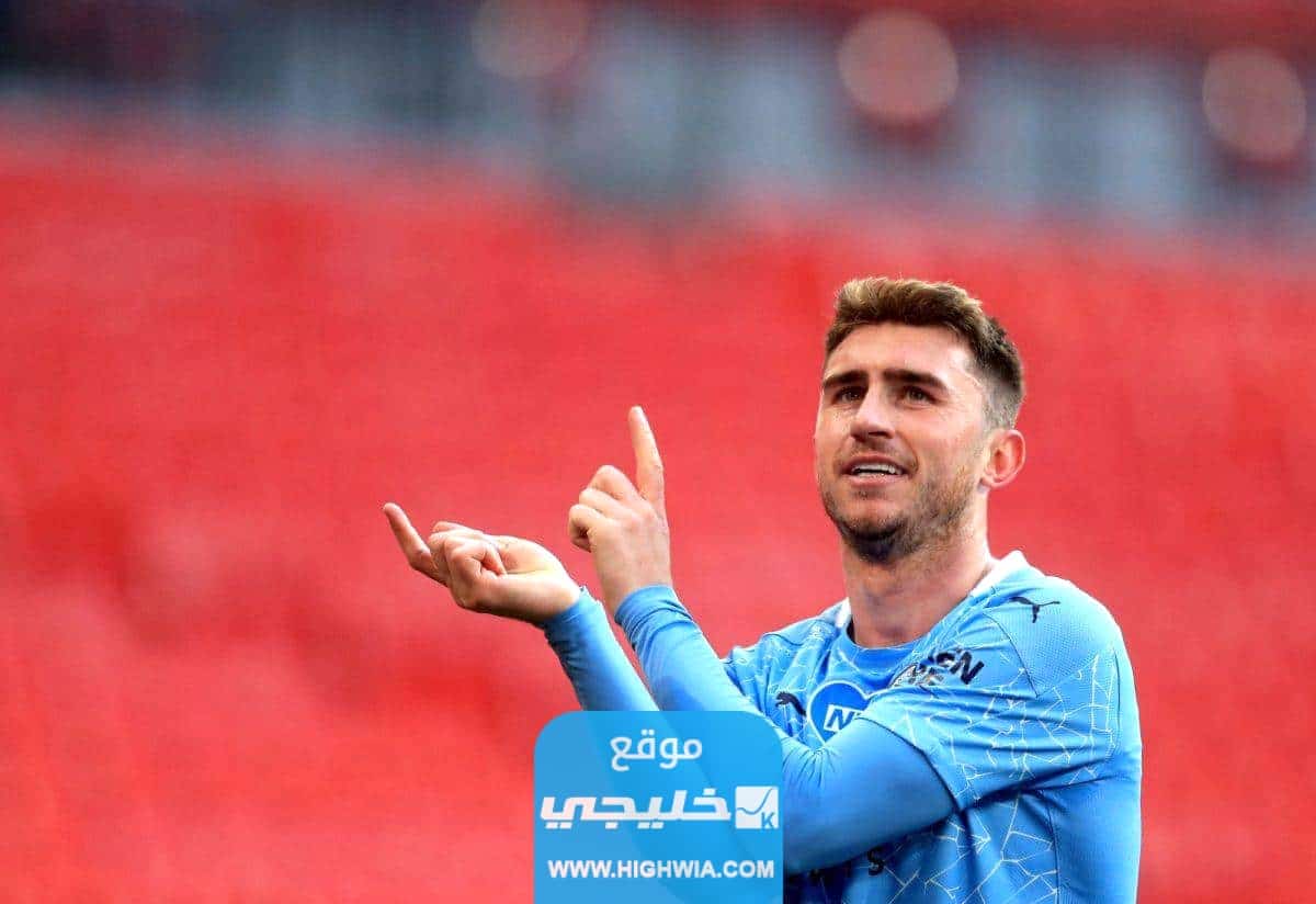 لابورت مع النصر