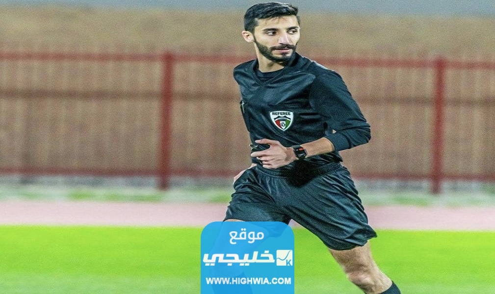 حقيقة ايقاف الحكم الكويتي خالد الجنديل.. تفاصيل كاملة