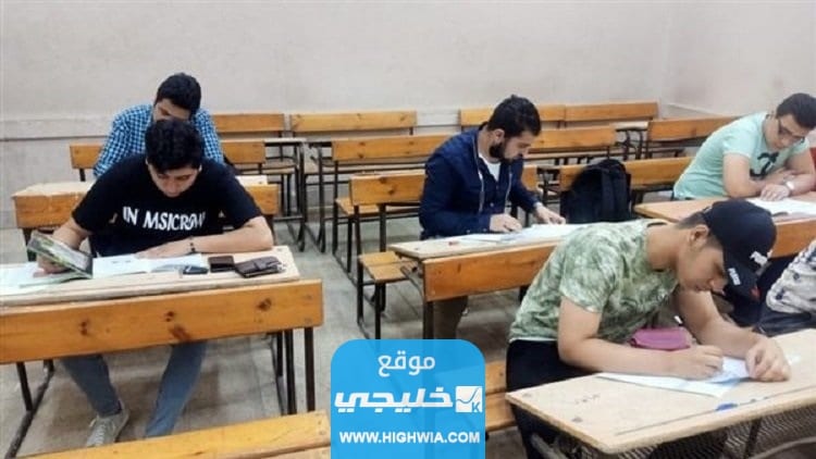 رابط تنزيل تطبيق قبولي اخر اصدار للاندرويد والايفون 2023 لاستخراج نتائج السادس الإعدادي العراق