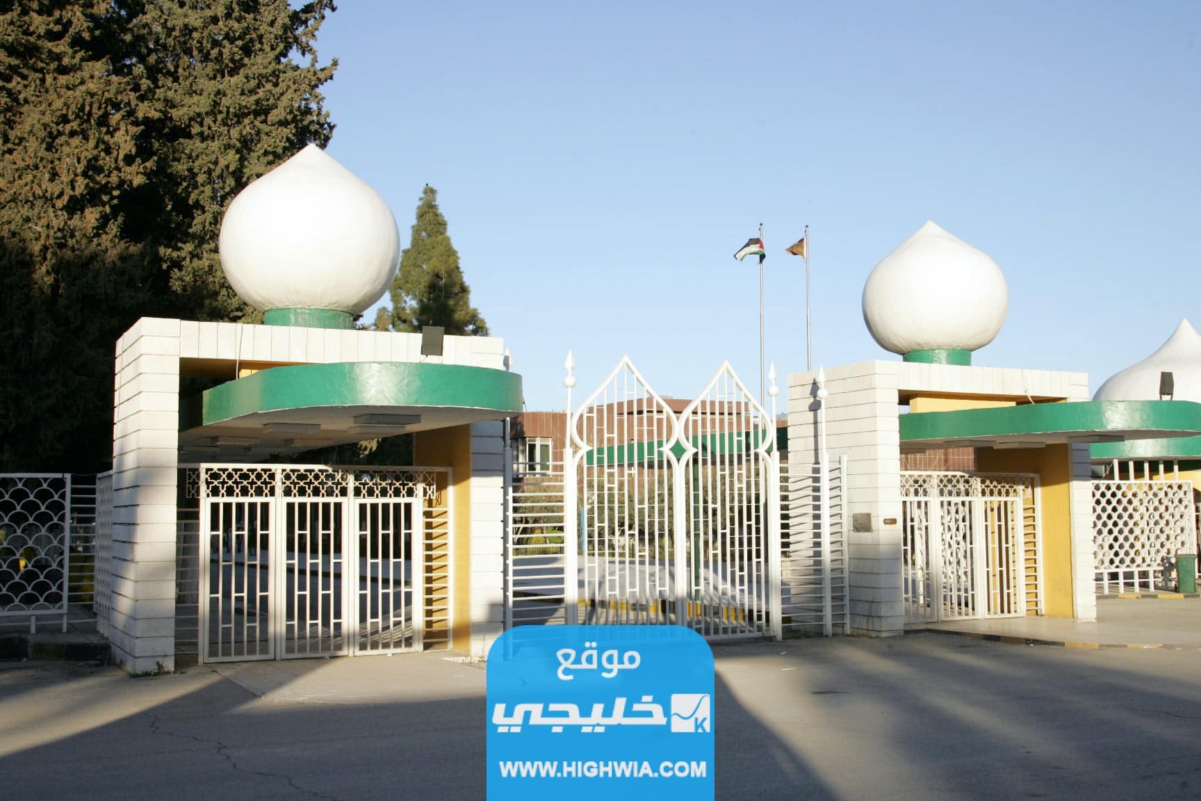 تخصصات الجامعة الاردنية 2023/2024 (الشروط + معدلات القبول)