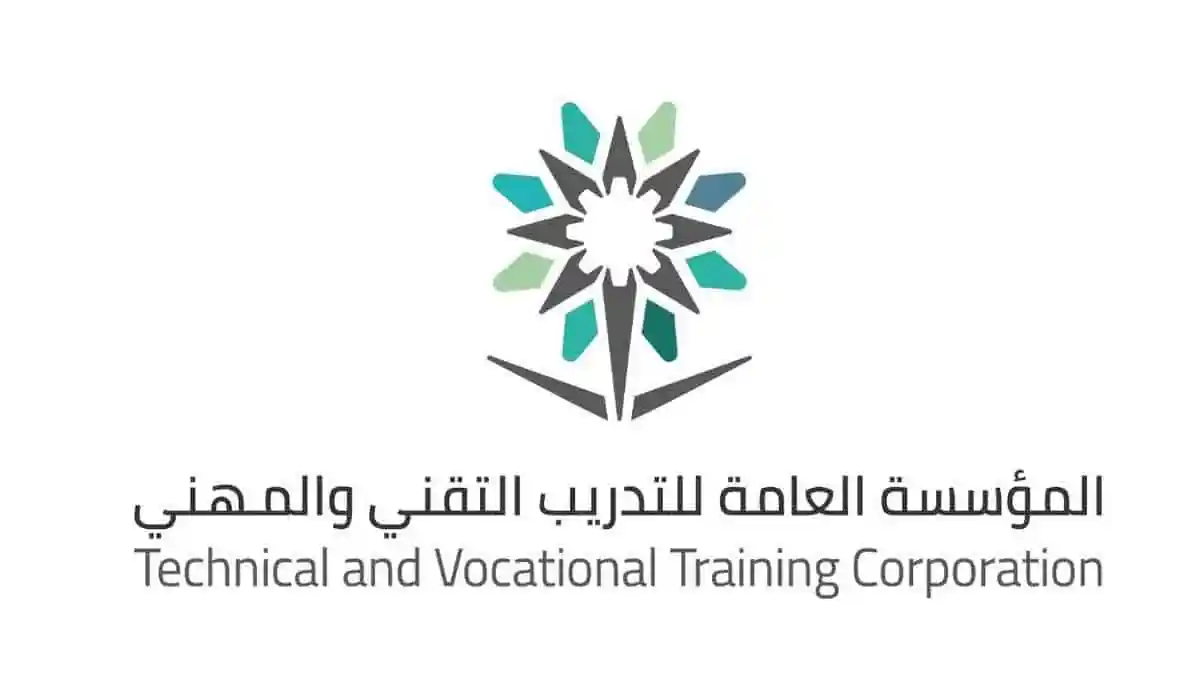 تخصصات كلية التقنية للبنات بالرياض