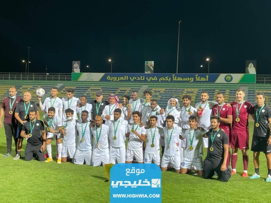 الاخدود والفتح