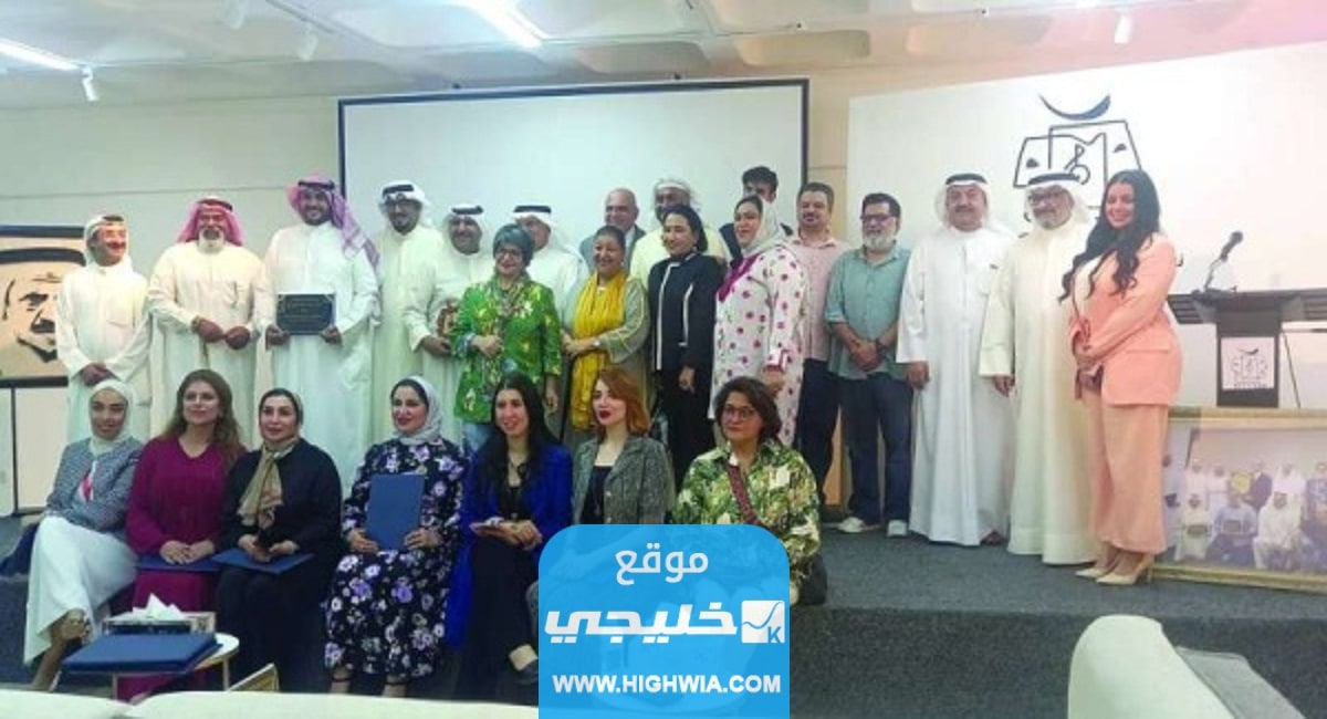 جميع اسماء ابطال فيلم منزل رقم 5 الكويتي وطاقم العمل