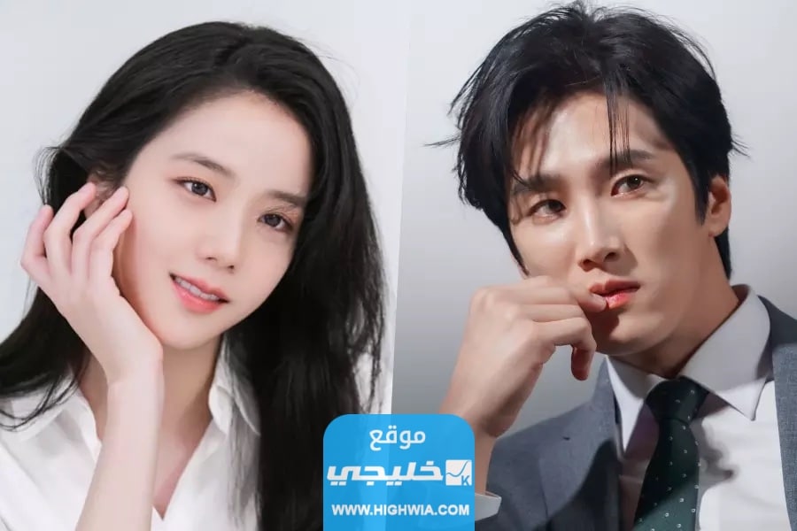 حقيقة مواعدة جيسو من بلاكبينك والممثل آهن بوهيون.. تفاصيل كاملة