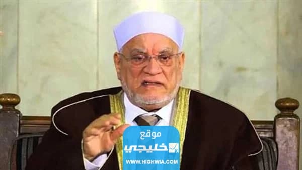 حقيقة وفاة الدكتور احمد عمر هاشم