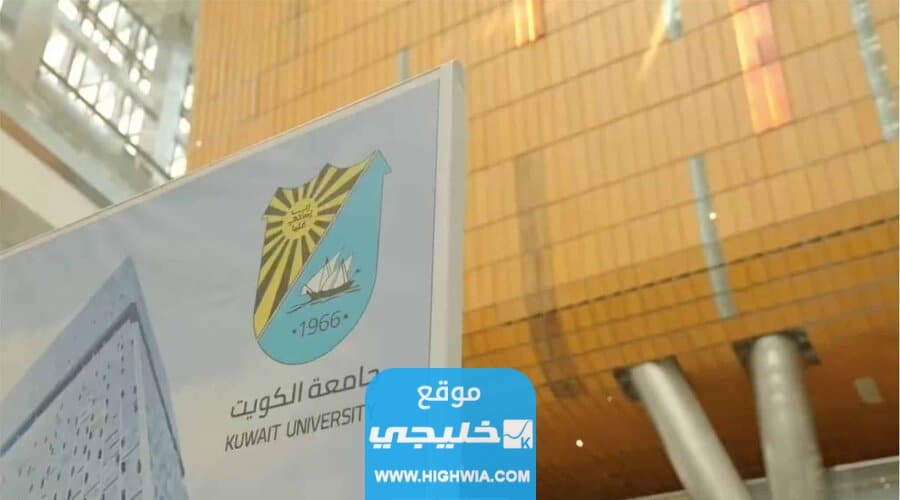 خطوات سداد <yoastmark class=