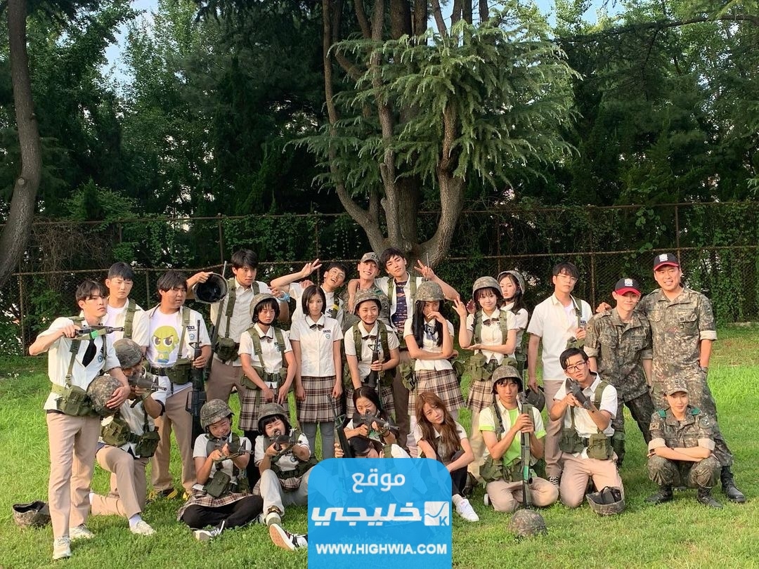 رابط مسلسل الواجب بعد المدرسة مترجم جميع الحلقات