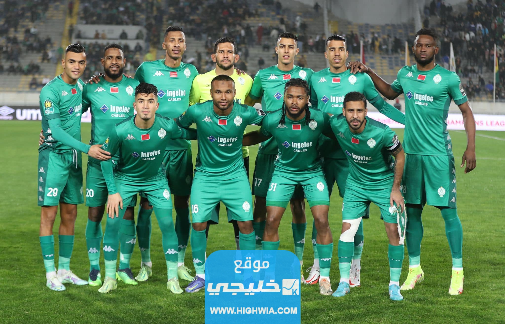 رسميا.. تشكيلة الرجاء ضد الوحدة اليوم في بطولة كأس الملك سلمان للأندية 2023