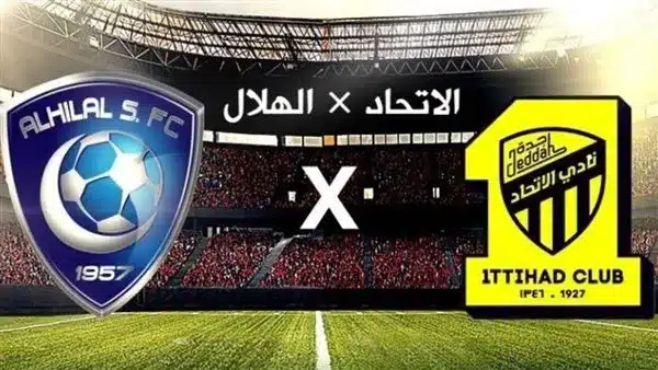 بث مباشر مباراة الهلال والاتحاد في ربع نهائي كأس الملك سلمان للأندية 2023 بدقة عالية دون تقطيع