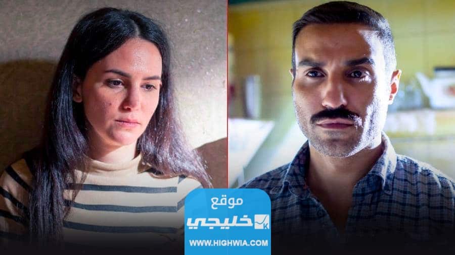 سفاح الجيزة