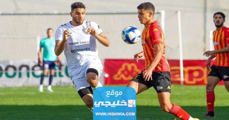 "بث