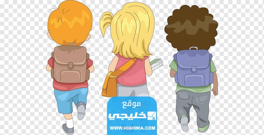 صور عدنا إلى المدرسة بعد الإجازة