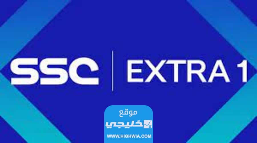 السعودية الرياضية