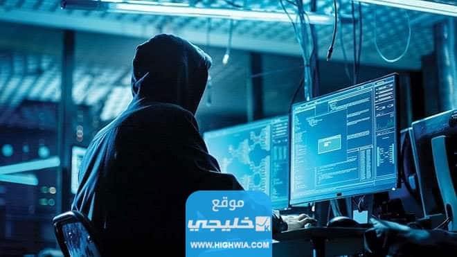 كيفية الابلاغ عن رقم احتيال في السعودية