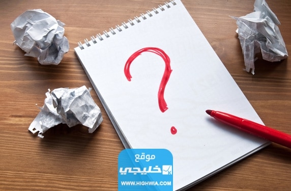 حل لغز موكب الأمير