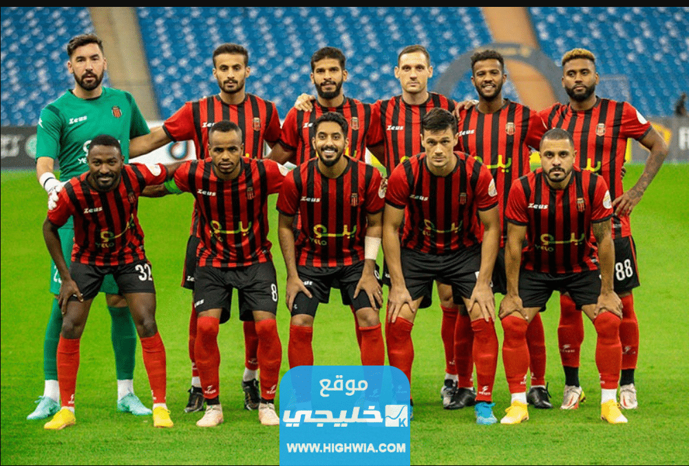 حجز تذاكر مباراة ضمك والرياض في الدوري السعودي 2023 (الرابط + الخطوات)