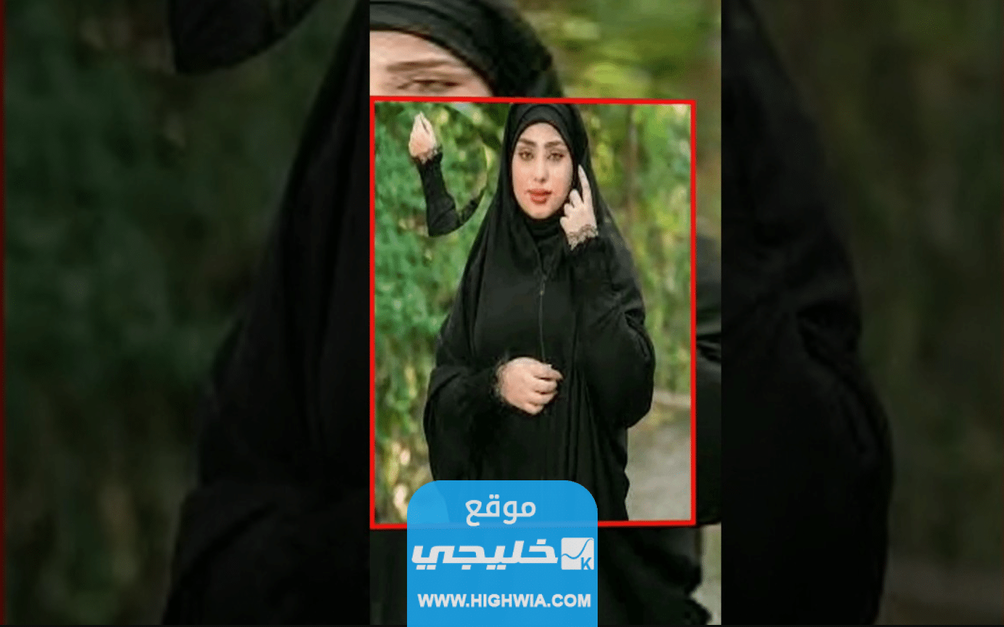 سبب وفاة سارة هلال الساعدي صاحبة رواية غيمة ممطرة.. تفاصيل كاملة