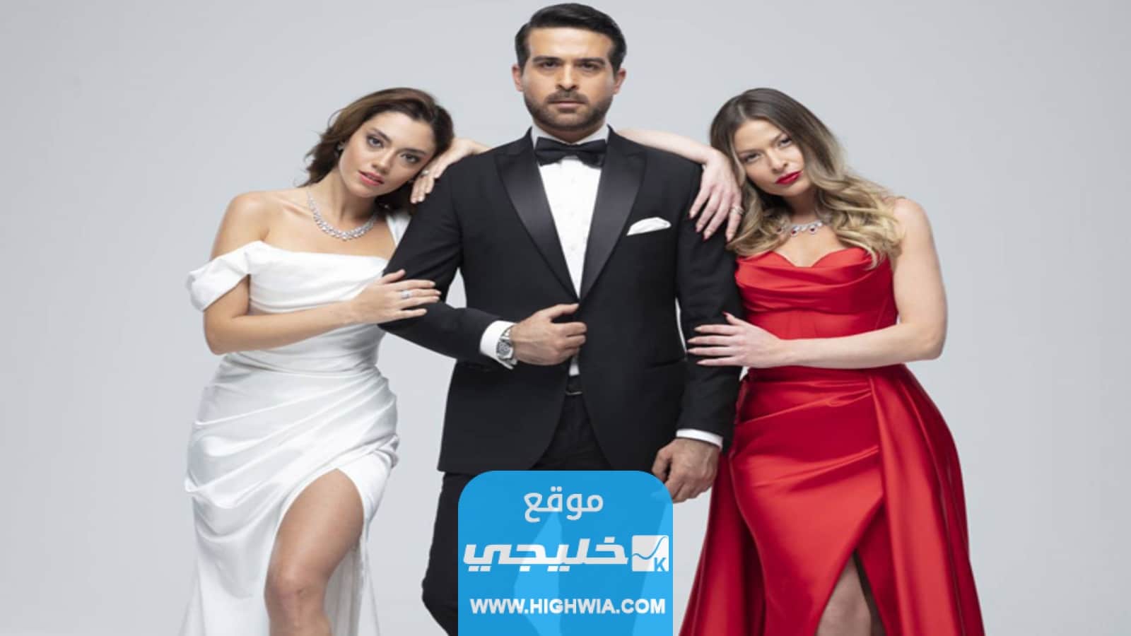 "روابط
