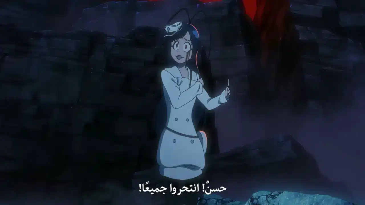 رابط مشاهدة انمي بليتش الموسم 2 الحلقة 21