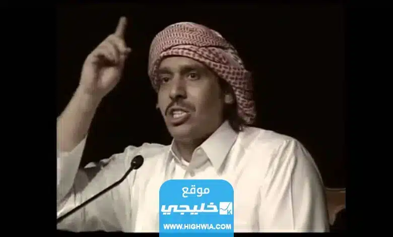 مشاهدة فيديو رسالة الشاعر القطري ابن الذيب لـ امير قطر من المنفى كامل بدقة عالية