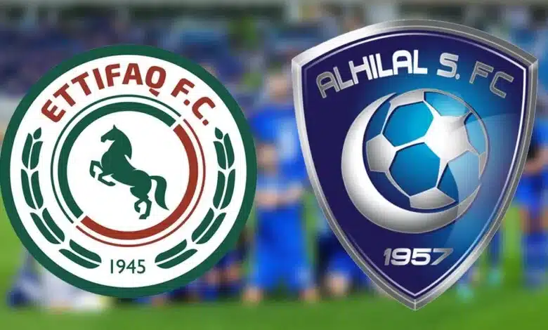 مشاهدة مباراة الهلال والاتفاق
