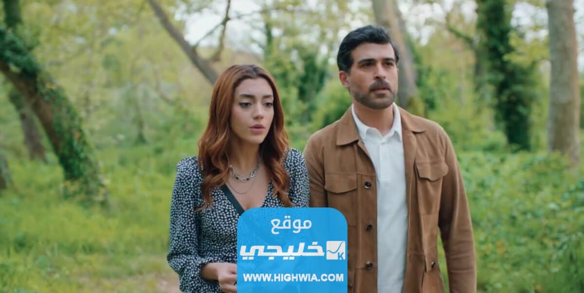 مشاهدة كريستال الحلقة 27 كاملة