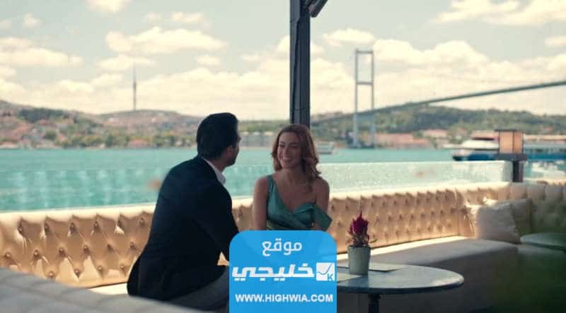 مشاهدة كريستال الحلقة 34