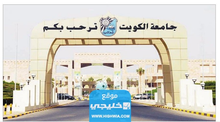 موعد <yoastmark class=