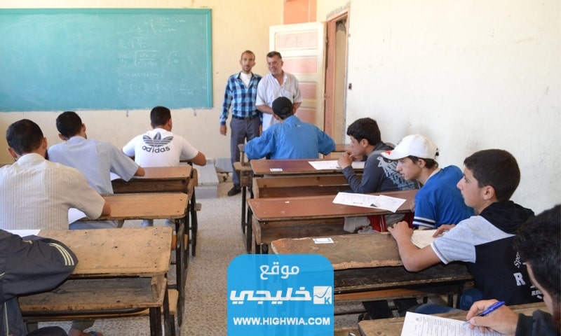 بدون عنوان 1