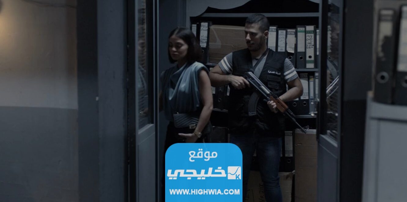 مشاهدة كسرة قلب