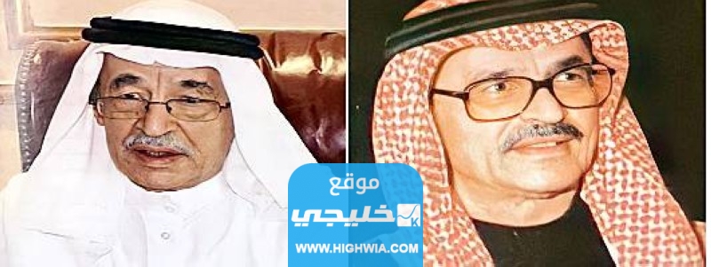 منصور الخريجي مترجم الملوك السيرة الذاتية