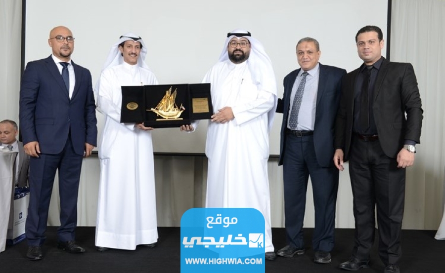 ارقام الشركة الكويتية العالمية للتأمين في الكويت 2023 "جميع الفروع"